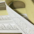 Foam Hangarau Karauna Mouldings